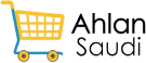 ahlan-logo